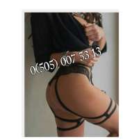Türbanlı Bayan Escort: Bilmeniz Gerekenler ve Daha Fazlası