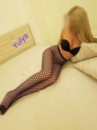 Türk Escort Bayan Merve'nin Tercihler ve Servisleri